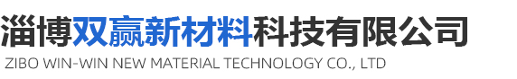 淄博中升化工設(shè)備有限公司